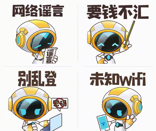 ʡ<a href=http://www.tjsxht.com/school-330/ target=_blank class=infotextkey>ȪASIЌWУ</a>2023갲ȫa¼Lһ