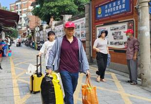 \"微信图片_20240830162603\"