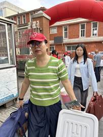 \"微信图片_20240830162615\"