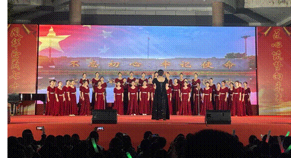 \"微信图片_20231106163229\"