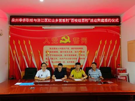 \"微信图片_20230928194042\"