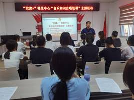 \"IMG_263\"