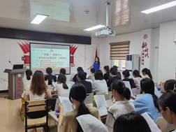 \"IMG_264\"