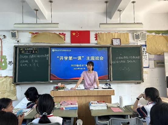 \"微信图片_20240901233200\"