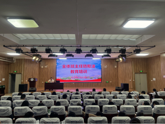 01680856bc87b6bdf8454e5f32a797b