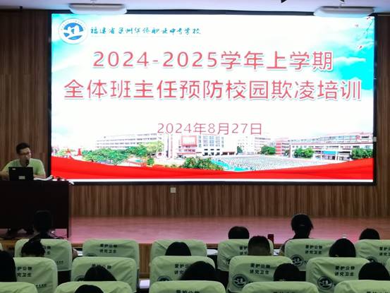 ad56d5824f569dda52a9d284556a227