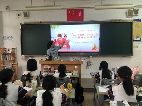 \"微信图片_20240619204351\"