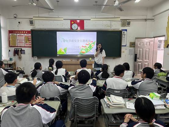 \"微信图片_20240606211826\"