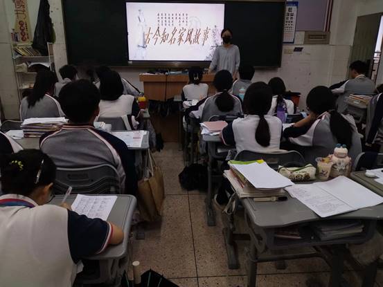 22会1郎家风班会照片1