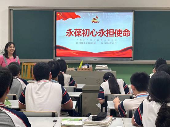 \"微信图片_20240627142621\"