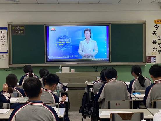 高校学生同上一堂国家安全教育