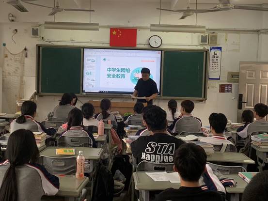 \"微信图片_20240424183949\"