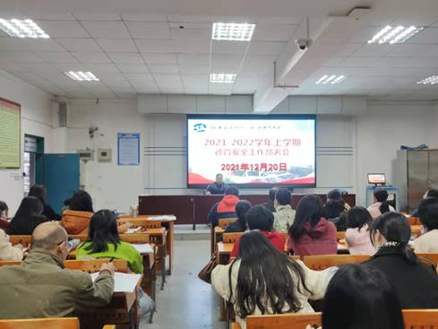 \"微信图片_20211221150317\"