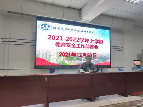 \"微信图片_20211221150324\"