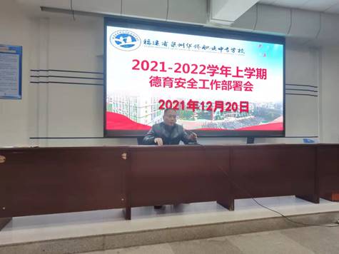 \"微信图片_20211221150605\"