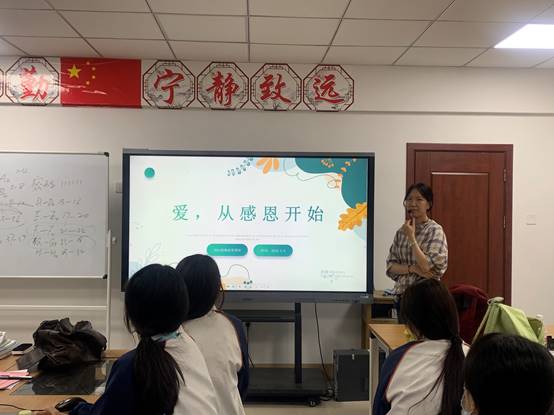 \"微信图片_20240509202313\"