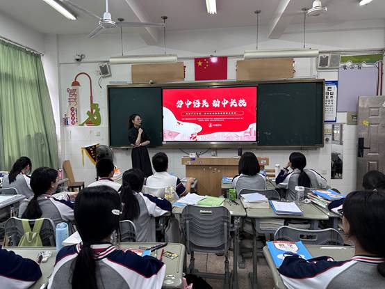 照片