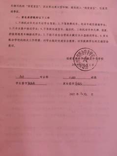 \"微信图片_20211208150109\"