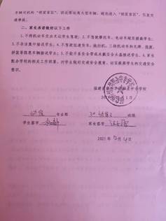 \"微信图片_20211208150115\"