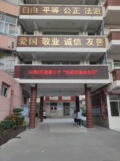 \"微信图片_20211208150726\"