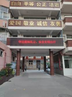 \"微信图片_20211208150732\"