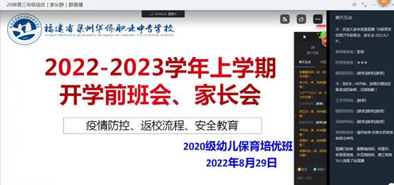 20b58d54642195916f99bfb3754561f