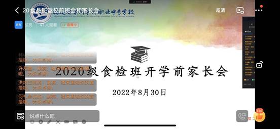 ff83580c0ca0eaa9ff369f4f158503d