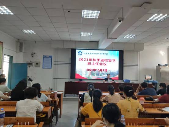 \"微信图片_20211008094520\"