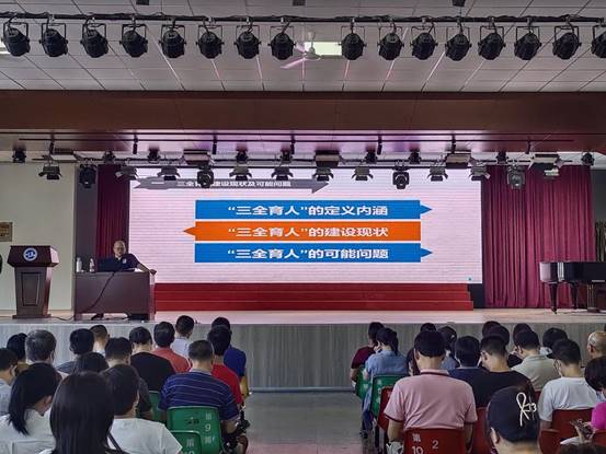 1c21bd7b80bada77c256230827369ab