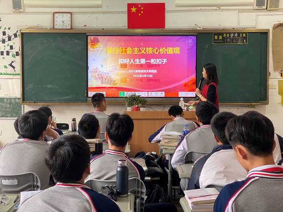 \"微信图片_20230412220225\"