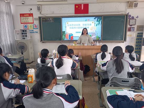 \"弘扬劳动光荣、技能宝贵创造伟大的时代风尚