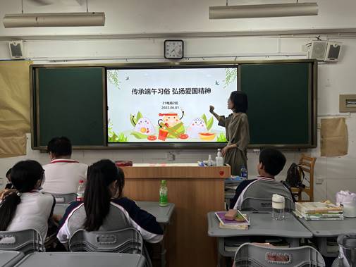 \"微信图片_20220601140015(1)\"