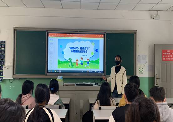 \"22电1照片（2）\"