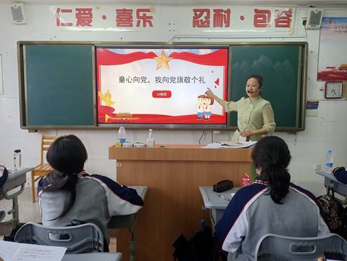 \"QQ图片20220609081903(1)\"