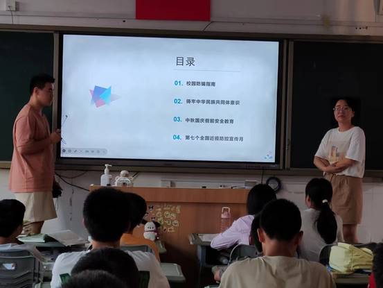 \"微信图片_20231007171919\"