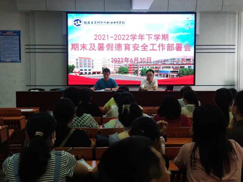 \"微信图片_20220706075420\"