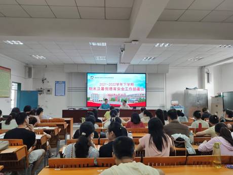 \"微信图片_20220706075426\"