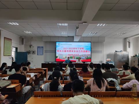 \"微信图片_20220706075429\"