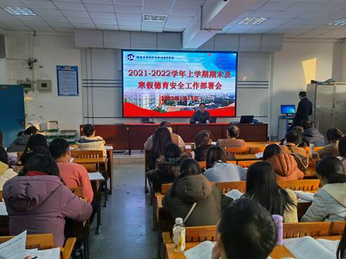 \"微信图片_20220119101537\"