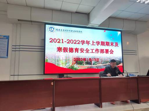 \"微信图片_20220119101748\"