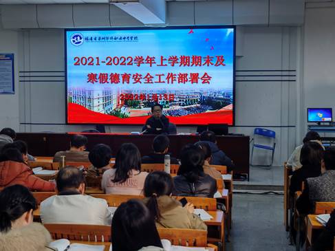 \"微信图片_20220119100323\"