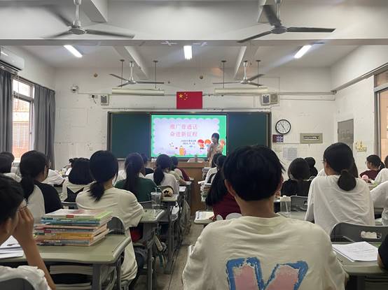 \"第二周“推广普通话,奋进新征程”照片2\"