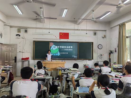 \"微信图片_20230626211159\"