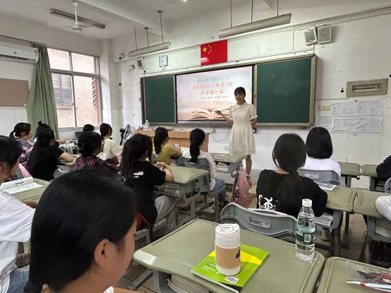 \"微信图片_20230910233834\"