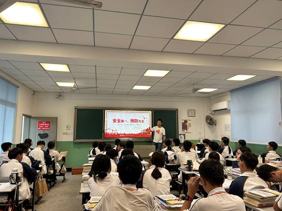 21电2安全生产月主题班会照片