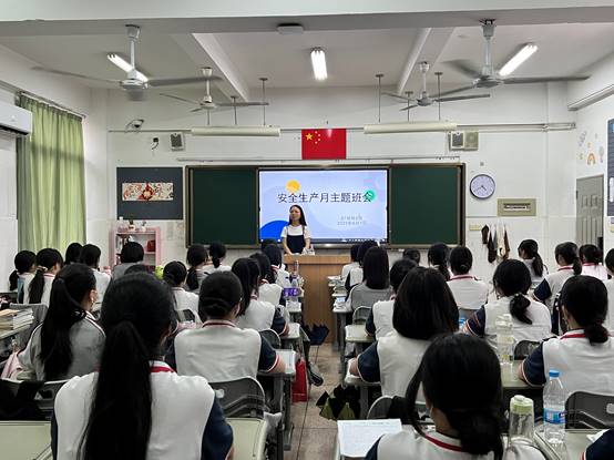 \"微信图片_20230608102908\"