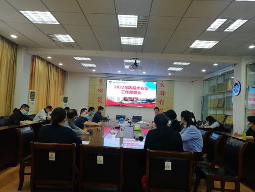 \"微信图片_20220523161629\"