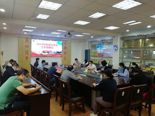 \"微信图片_20220523161622\"