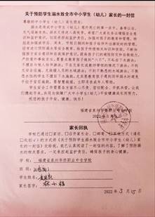 \"微信图片_20220601154918\"