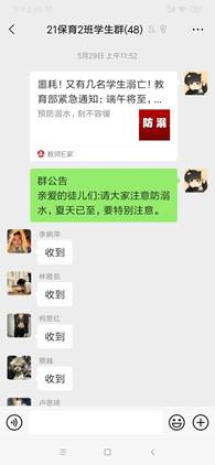 \"微信图片_20220601155311\"